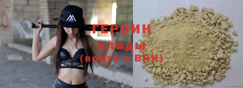 НБОМе Венёв