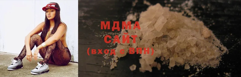 MDMA Molly  как найти закладки  Венёв 